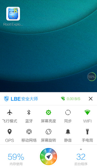 银行问你取钱干什么？记住这3句“万能话术”，让柜员闭嘴，乖乖办业务！