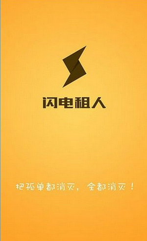 超算更新欧冠夺冠概率