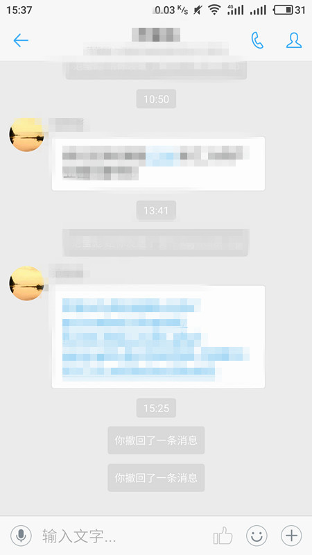 曾凡博腰椎横突骨折