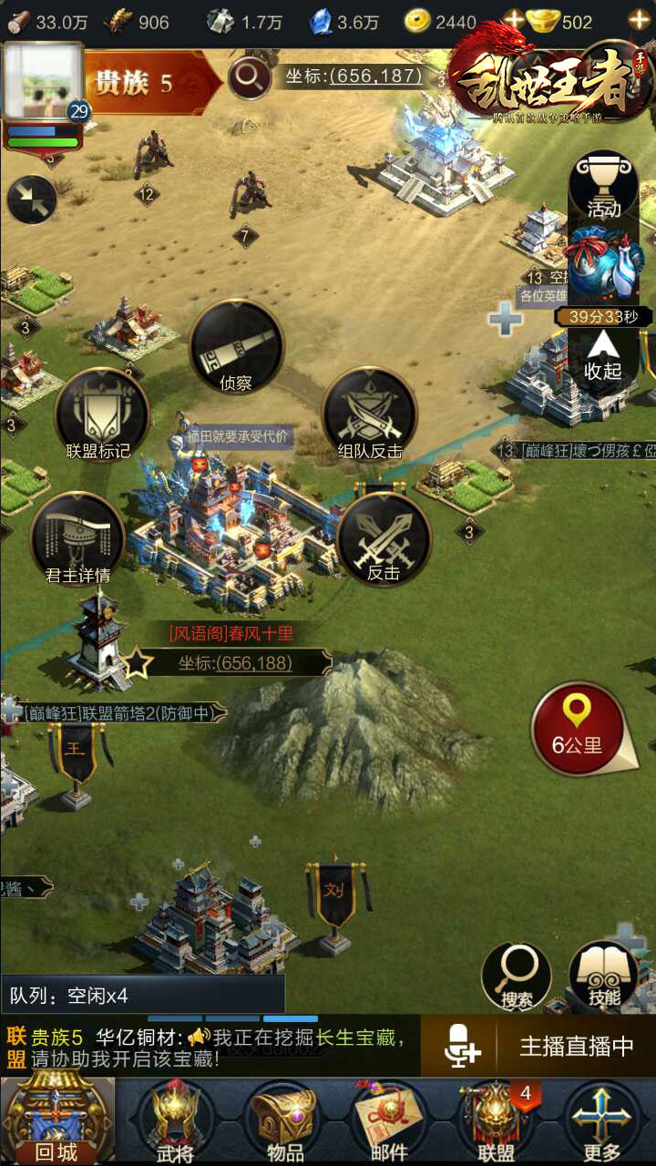 “五一”卤鹅哥的流量，背后是“干部洗碗”的诚意