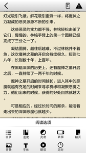 墨西哥市长候选人直播遭枪杀