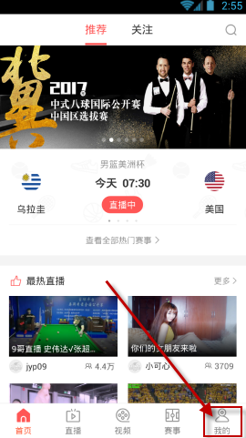 皇马向阿诺德提供正式合同报价，有信心在今夏免签阿诺德，如何看待这笔交易？