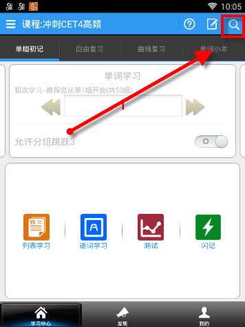 截止2月20日，电影《哪吒2》总票房（含预售）已超125亿元…