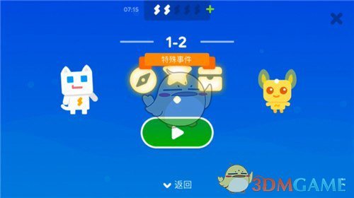 现货黄金日内跌2%