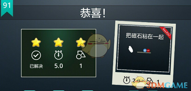 政企携手打通“出山路” 水边寨子鸡插上“金翅膀”