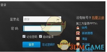 麦琳走出综艺后的人生变化