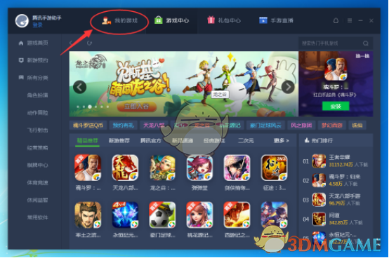 金价下跌