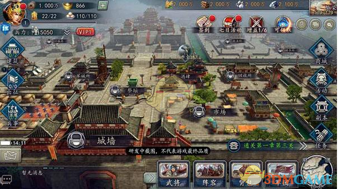 PCS（Pcs.是什么意思）