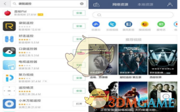 香港查获市值约2.2亿港元走私香烟
