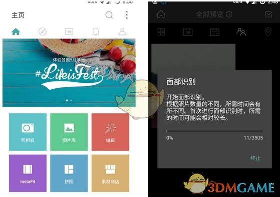 外卖员追尾百万玛莎拉蒂，女车主好意提出800元私了，外卖员：你是在讹我。法院判了！