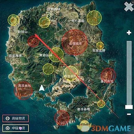 中国“会飞的保温杯”引外媒关注