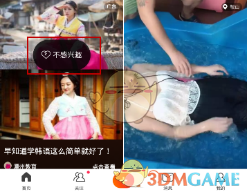 星巴克 免费咖啡