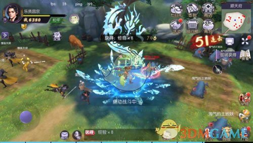 招商银行：第一季度净利润372.86亿