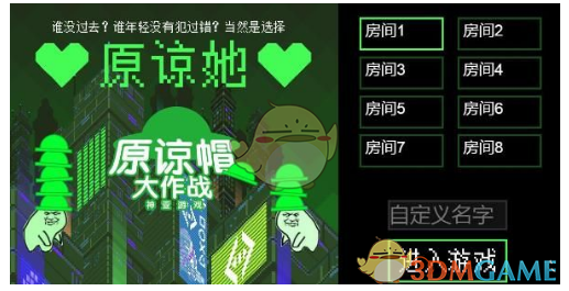 外贸商品在上海卖爆 市民：真尽兴