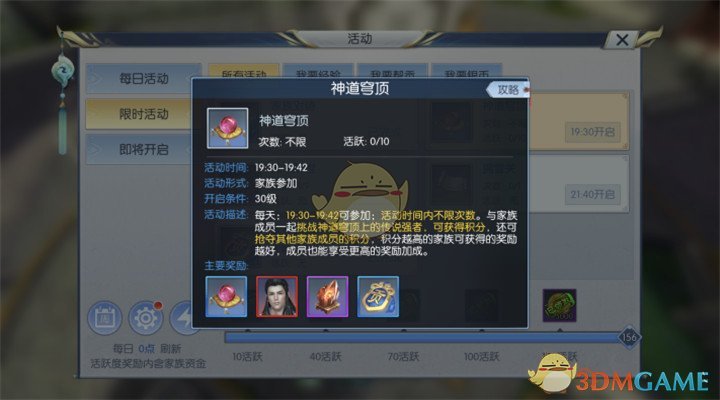 Qwen3发布