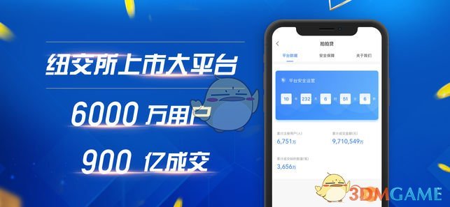 学生课堂做实验 突出意外多处烧伤