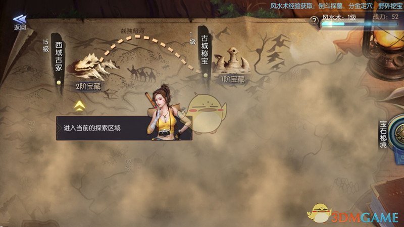 今年你跑步的总目标是多少公里？怎么样监督自己？
