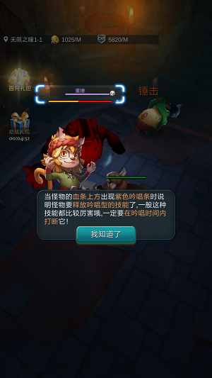 这时装秀太有创意了