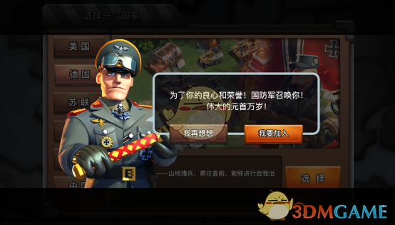 600吨黄金，涌入美国！什么情况？