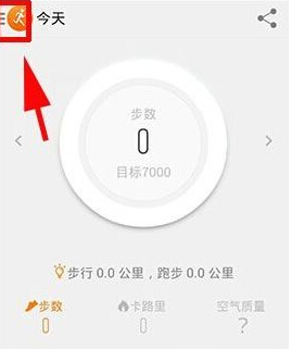 三女婚包了800元，