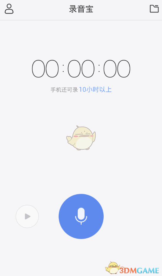 2.2大年初五吉祥祝福：大年初五，迎财神，祝你大财小财，财富满盈