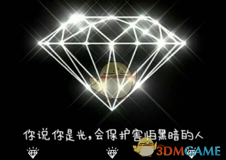 有哪些更名后其新旧名称仍旧混用的地名？