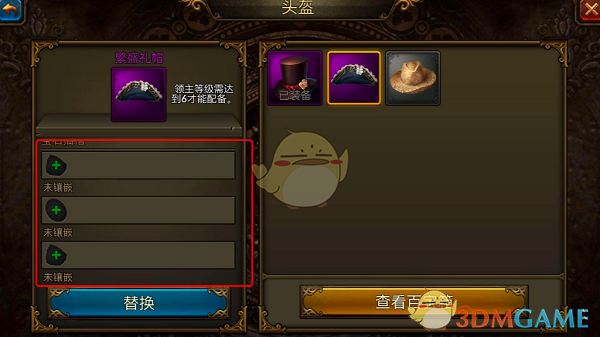 中国仪仗队走上红场