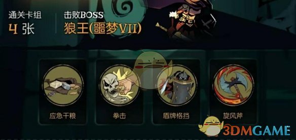 Zeus 经济公司重提转会期签约风波，详细阐述双方谈判具体时间表，有哪些内容值得关注？