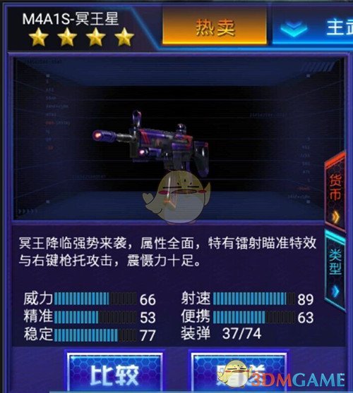 一位银行普惠客户经理的自白：去年普惠先进，今年催收标兵