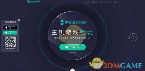 你可能一直忌口错了