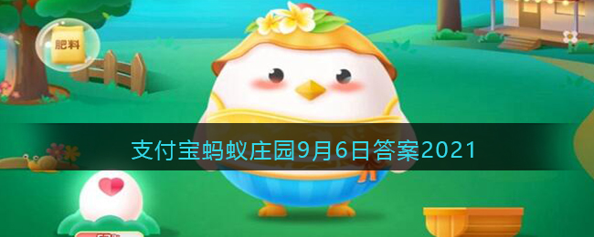 陈都灵 小兔神）