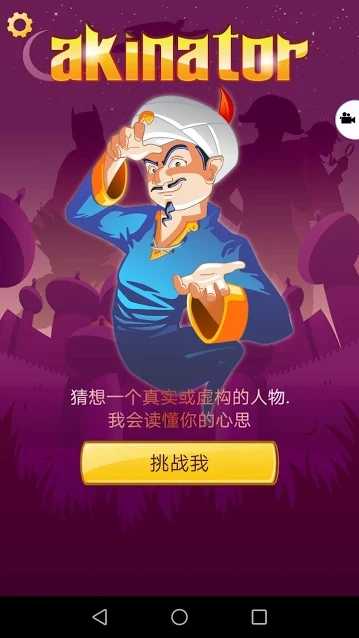 俄媒：美国不再考虑TikTok收购交易；美国T86关税涨至200美金；字节跳动海外收入占比达历史最高