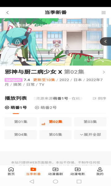tent（tent是什么意思）