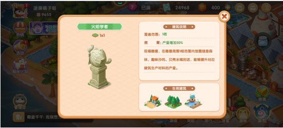 如何评价《借命而生》中的刘芬芳？