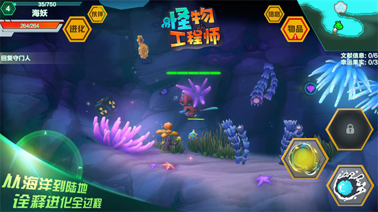 陈赫美甲师高能量的一天