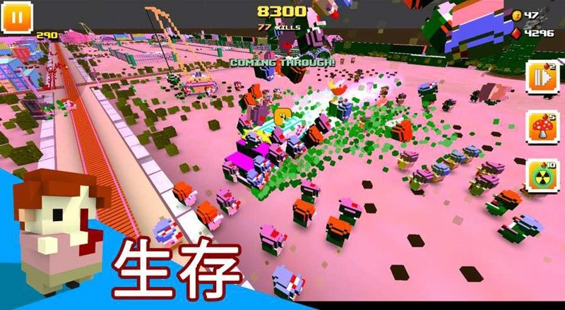 国际职业乒乓球运动员联合会成立