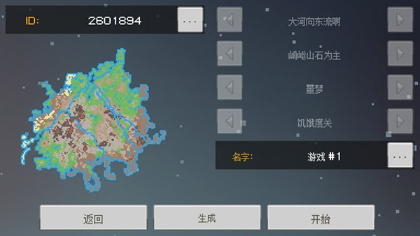 被中国最帅天团硬控了