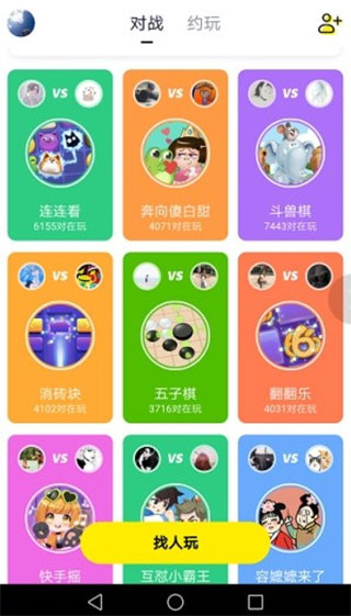 美国忙着加关税 中国广交会却创纪录