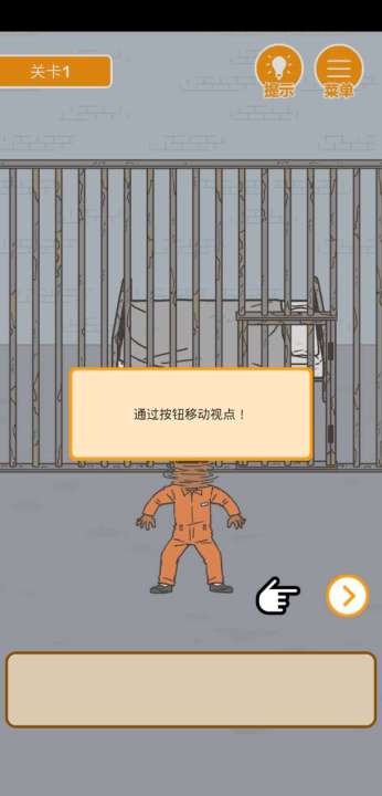 深圳机器人谷的创新技术如何推动发展