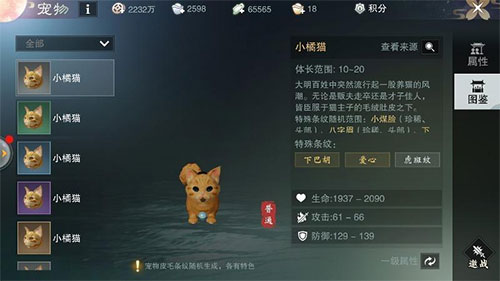 美团京东港股开盘纷纷大跌