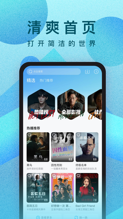 6啊！南航你是演都不演了，被玩弄的空姐们
