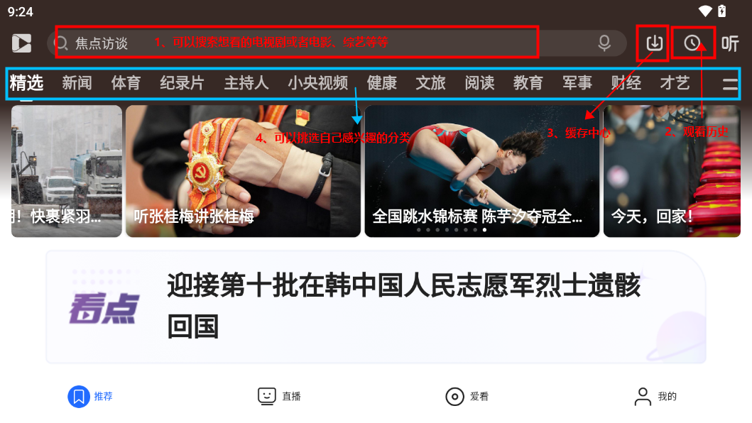 大家觉得职场中领导应该「管过程」还是「管结果」？为什么？