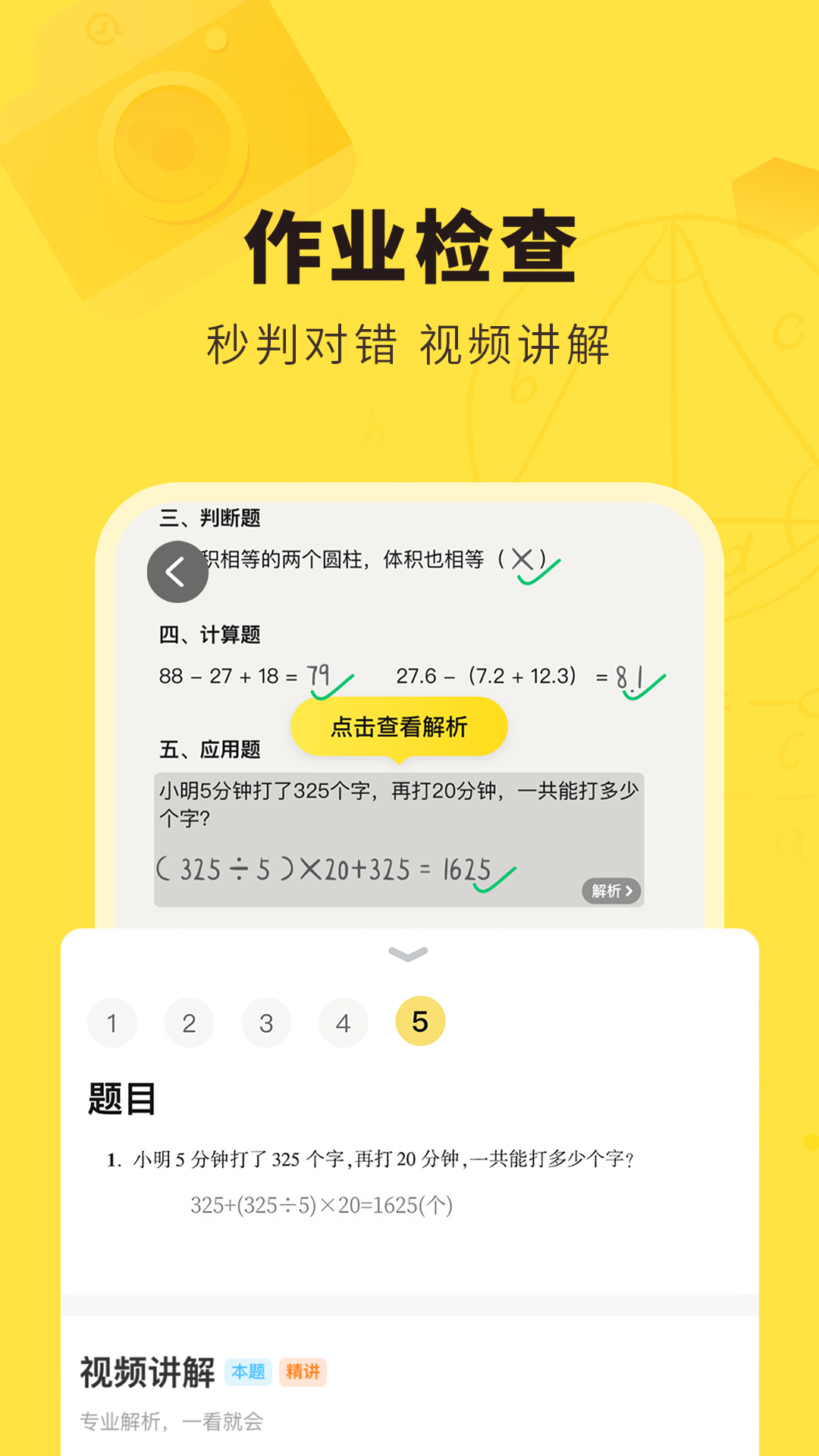 美国关税引市场动荡，美股大幅低开，科技股芯片股重挫，哪些信息值得关注？为何科技股对关税变动如此敏感？