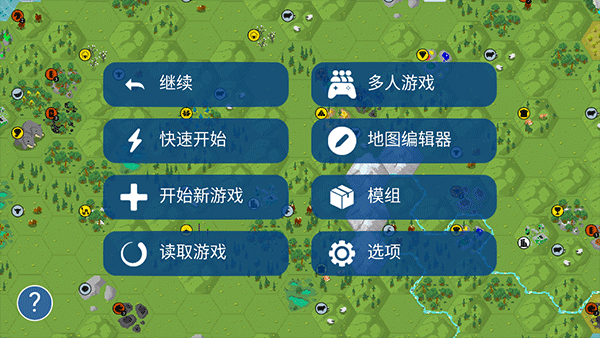 关晓彤五四晚会录制路透）