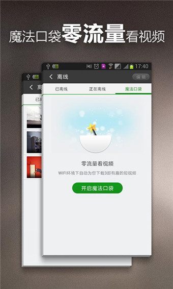 为什么几乎所有的商家都把 PDF 转换成 WORD 的功能都做成了付费实现，这在技术实现上有很大的难度吗？